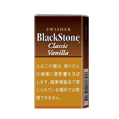 Blacksote 黑石巧克力