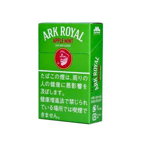 ARK ROYAL 绿船长 9mg