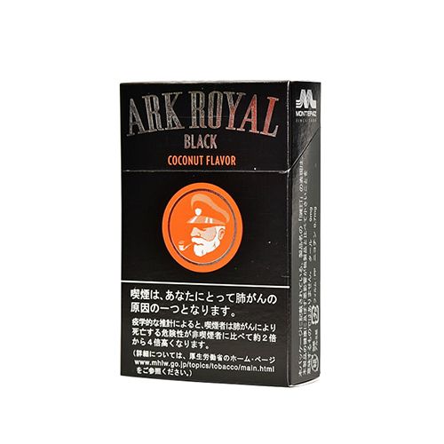 ARK ROYAL 黑船长 黑椰子 9mg