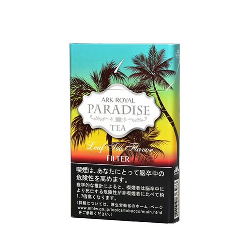 ARK ROYAL 天堂茶 1mg