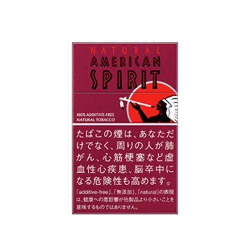 American Spirit 美国精神 红色 10mg