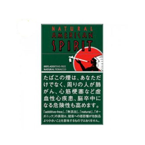 American Spirit 美国精神 绿色 薄荷 12mg
