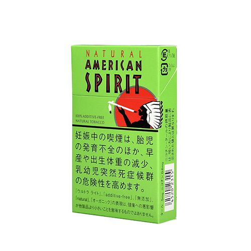 American Spirit 美国精神 淡绿色 5mg