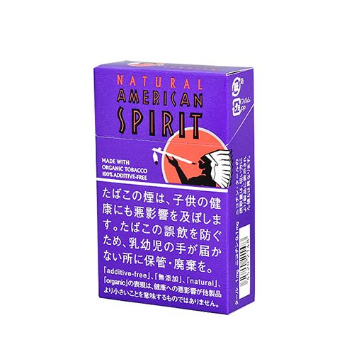 American Spirit 美国精神 紫色 1mg