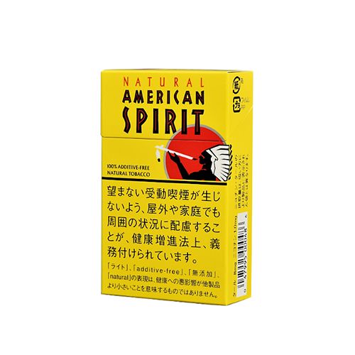 American Spirit 美国精神 橙黄色 8mg