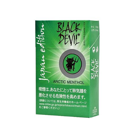 Black Devil 绿魔鬼 北极薄荷 爆珠
