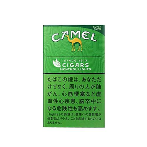 Camel 骆驼 淡绿 薄荷 雪茄 细支