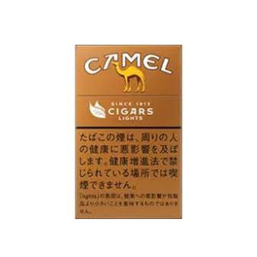 Camel 骆驼 淡黄 原味 雪茄