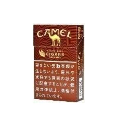 Camel 骆驼 浓黄 原味 雪茄