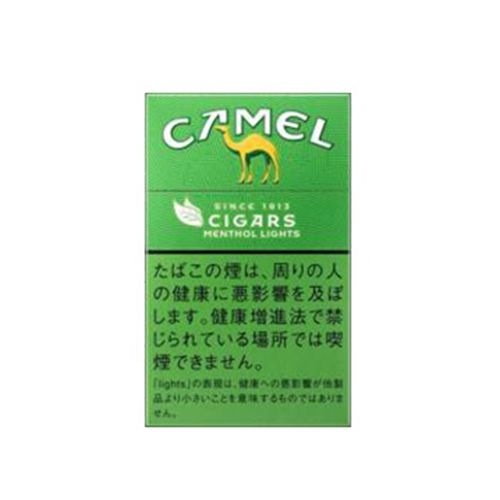Camel 骆驼 淡薄荷 雪茄
