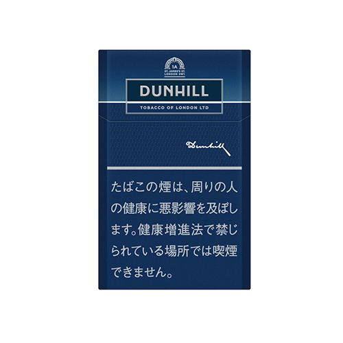 Dunhill 登喜路 蓝 6mg