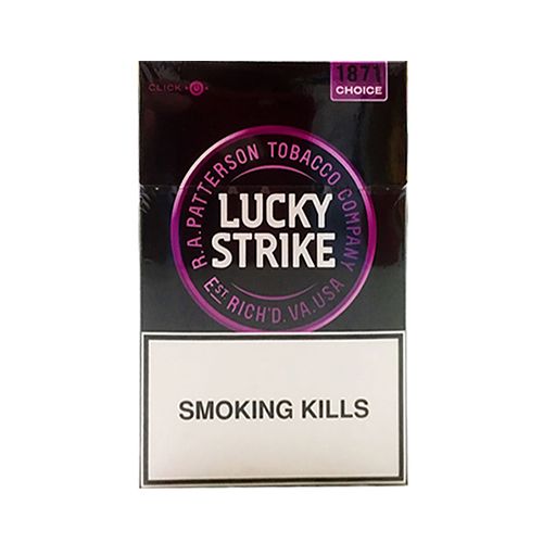 LUCKY STRIKE欧盟好彩柠檬爆珠