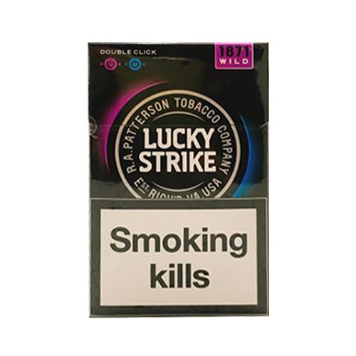 LUCKY STRIKE欧盟好彩薄荷爆珠