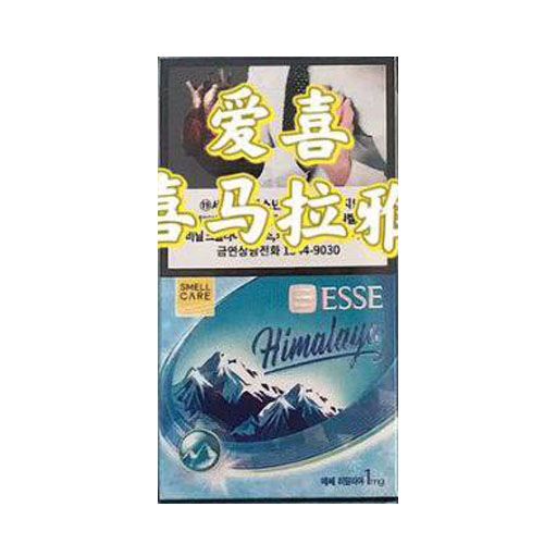 韩免爱喜喜马拉雅