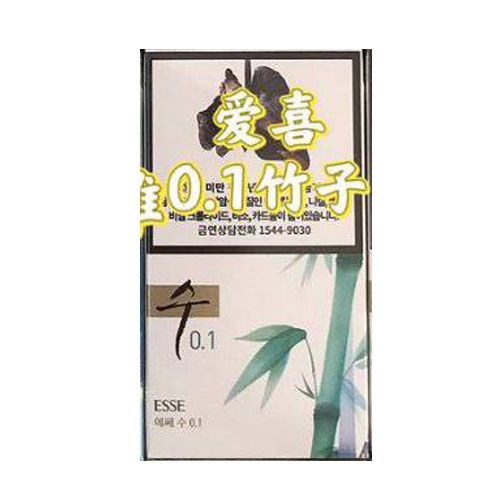 韩免爱喜纯竹0.1mg