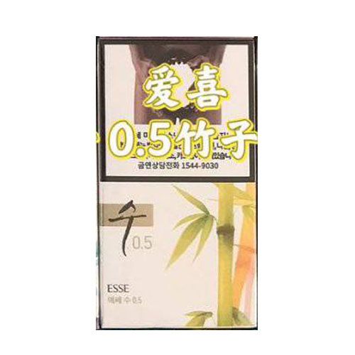 韩免爱喜纯竹0.5mg
