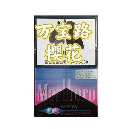 韩免万宝路樱花双爆