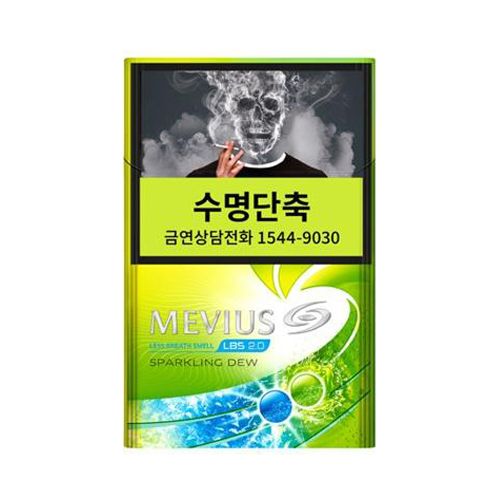 韩免七星青柠双爆