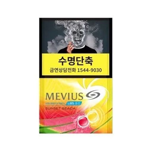 韩免七星西瓜落日长滩