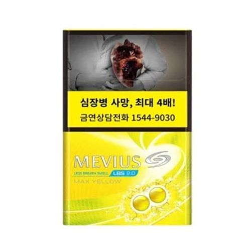 韩免七星柠檬双爆