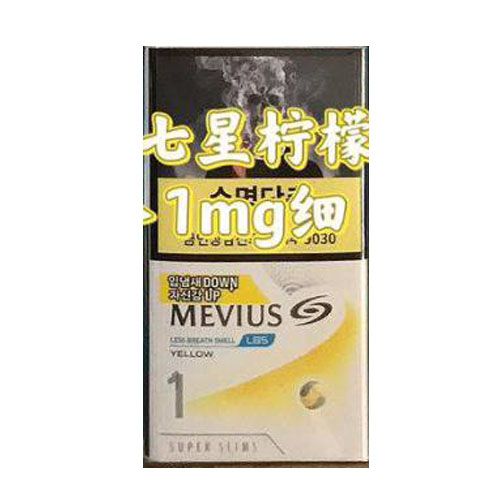 韩免七星细柠檬1mg