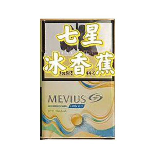 韩免七星冰香蕉