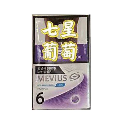 韩免七星葡萄