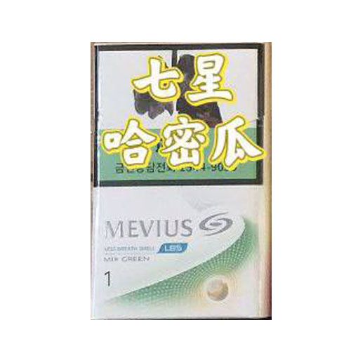 韩免七星哈密瓜