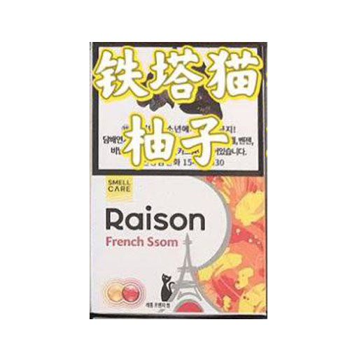 韩免铁塔猫蜂蜜柚子