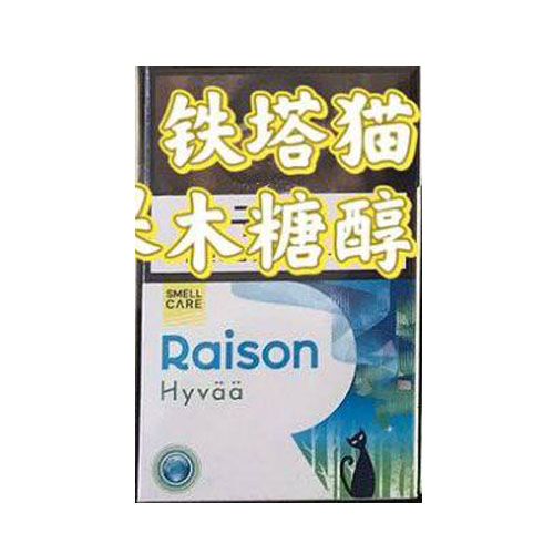韩免铁塔猫木糖醇