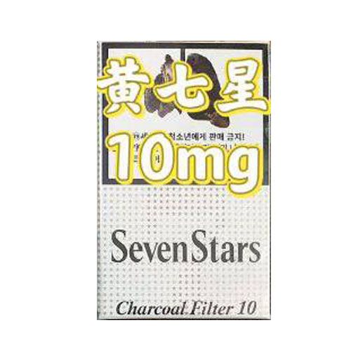 韩免黄七星10mg