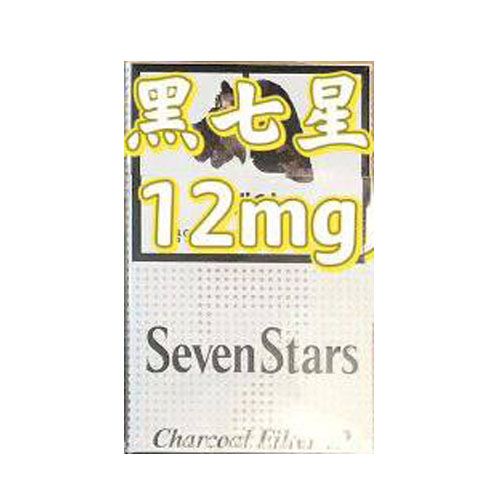 韩免黑七星12mg