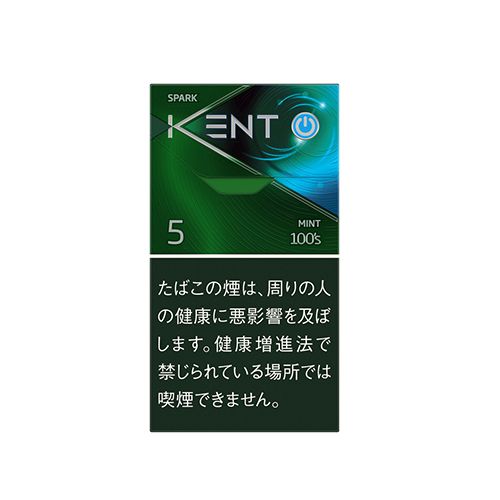 KENT 箭牌 肯特 薄荷 5mg