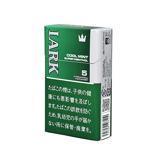 LARK云雀 SUPER 薄荷 5mg