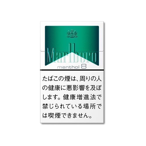 Marlboro 万宝路 绿万 8mg