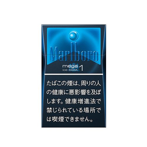 Marlboro 万宝路 黑冰爆 1mg