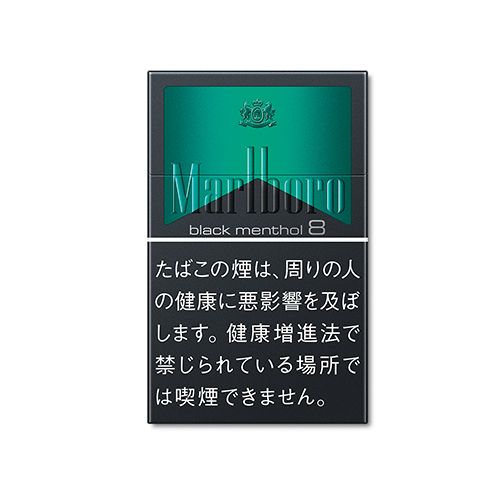 Marlboro 万宝路 黑绿薄荷 8mg