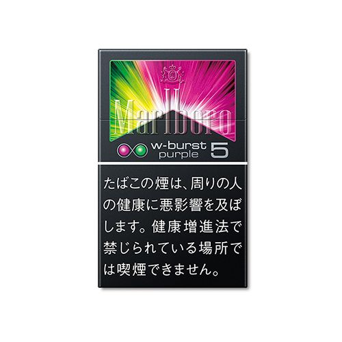 Marlboro 万宝路 草莓双爆 5mg