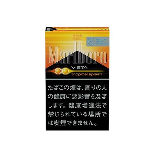 Marlboro 万宝路 热带水果 双爆 5mg