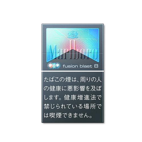 Marlboro 万宝路 水蜜桃双爆 8mg