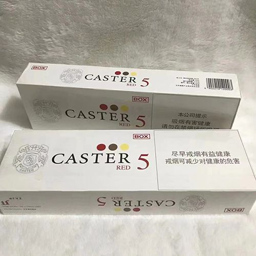 中免卡斯特5mg