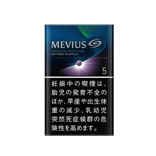 Mevius 七星 蓝莓 5mg