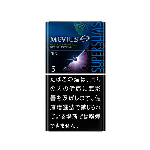Mevius 七星 蓝莓 5mg 超细 加长