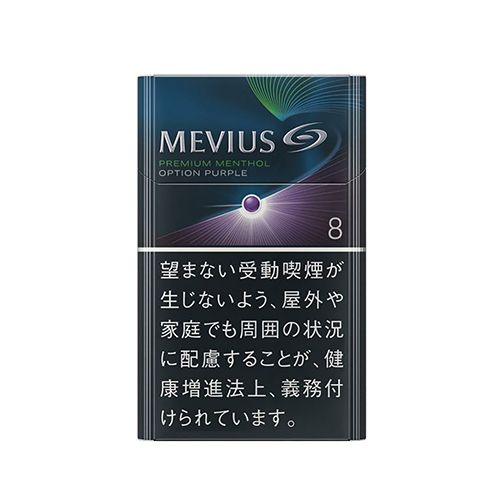 Mevius 七星 蓝莓 8mg