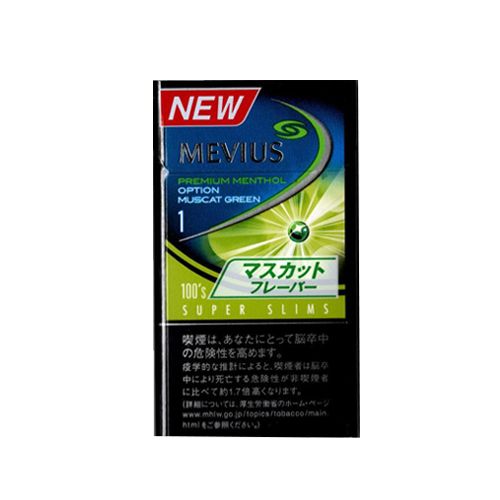 Mevius 七星 青葡萄 1mg