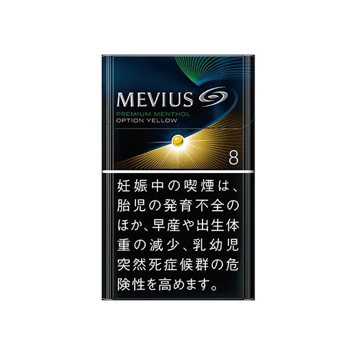 Mevius 七星 柠檬 8mg