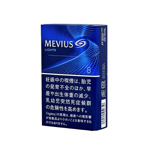 Mevius 柔和七星 原味 8mg