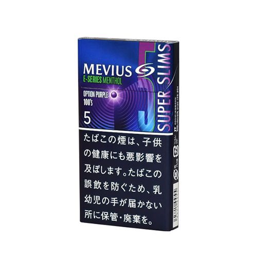 Mevius 柔和七星 E系列 薄荷蓝莓爆珠 5mg