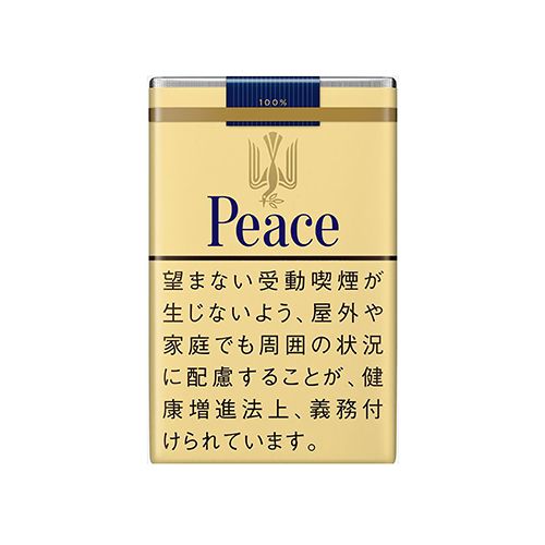 Peace 和平 黄色经典款 21mg