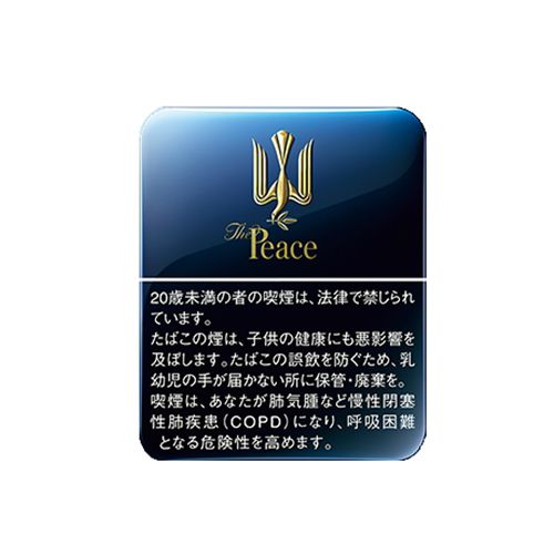 Peace 无嘴 和平